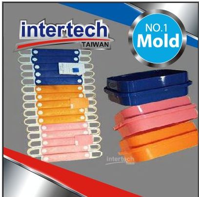 Home product mold