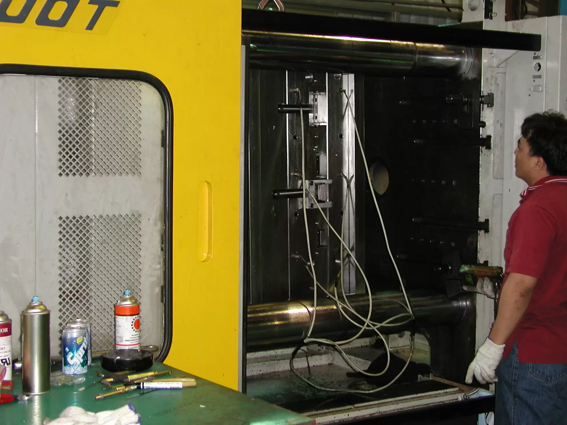 Production Process Introduction