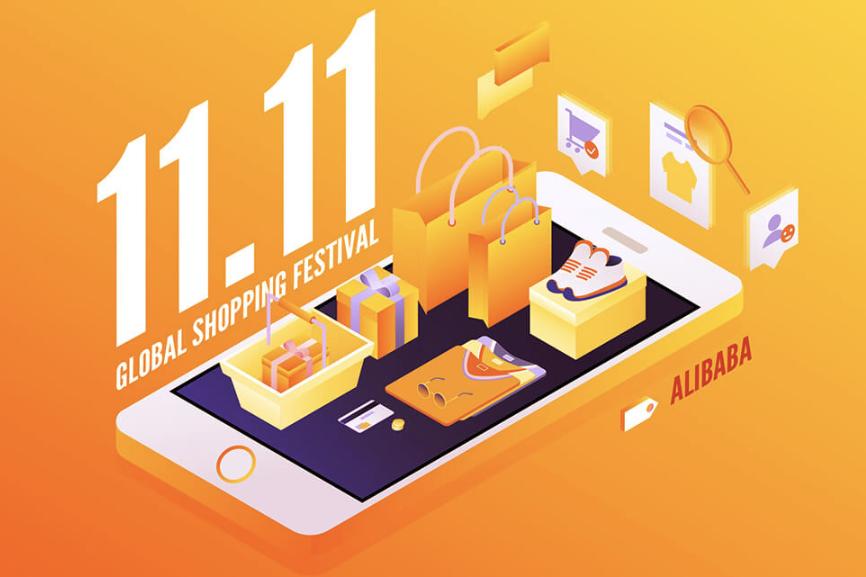 Alibaba 11.11 Global Shopping Festival news